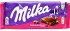 Milka Σοκολάτα Γάλακτος Bunte Kakaolinsen 100g