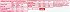 Lacta Strawberry & Cream 100g