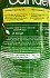 Canderel Stevia Sweetener Granular 75g