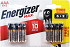 Energizer Max AAA 8Τεμ 6+2 Δωρεάν