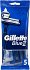 Gillette Blue Ii Ξυραφάκια 5Τεμ