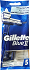 Gillette Blue Ii Ξυραφάκια 5Τεμ