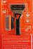 Gillette Fusion 5 Ξυραφάκι + 2 Λεπίδες