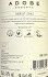 Adobe Reserva Emiliana Merlot Organic Red Wine 750ml