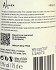 Alpaca Merlot 750ml