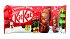 Kit Kat Christmas Break 5x29g