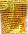 Pantene Pro V Argan Infused Oil 100ml
