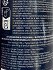 Cirio Red Kidney Beans 400g