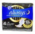 Always Ultra Secure Night 6Pcs