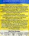 Purina Friskies Ξηρή Τροφή Adult Σολομό & Λαχανικά 2kg