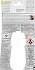 Airwick Essential Mist Βανίλια & Άνθη Κερασιάς Ανταλλακτικό 20ml