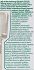 Airwick Essential Oils Άνθη Λεβάντας Αντ/κό Για Ηλεκτρική Συσκεύη 19ml