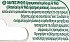 Airwick Essential Oils Γιασεμί & Φρέζια Αντ/κό Για Ηλεκτρική Συσκεύη 19ml