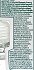 Airwick Essential Oils Γιασεμί & Φρέζια Αντ/κό Για Ηλεκτρική Συσκεύη 19ml