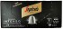 Segafredo Espresso Intenso 12 Καψούλες 10Τεμ