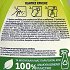 Overlay Grease Cleaner Spray For Kitchen 650ml