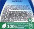 Overlay Μπάνιο Απολυμαντικό Spray 650ml