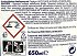 Overlay Μπάνιο Απολυμαντικό Spray 650ml