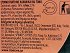 Rio Mare Insalatissime Tuna Salad With Lentils Carrots Cherry Tomatoes 160g