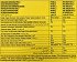 Bio Junior Organic Biscotti Banana 100g