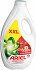 Ariel +Extra Stain Removal Liquid 44 Washes 1,980L