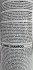 Allegrini Stoffinet Fabric Spray Shampoo 400ml