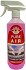 Allegrini Pure Air Cleaner Spray For Air Condition 600ml