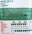 The Gardener Profit Seeds Swiss Chard