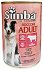 Simba Dog Chunks With Beef 415g