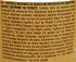 Simba Dog Κομμάτια Με Κοτόπουλο & Γαλοπούλα 1230g