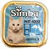 Simba Tuna Pate 100g
