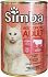 Simba Beef Chunkies In Gravy 415g