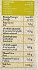 Mandor Oat Drink No Added Sugar 1L
