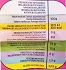 Bulgarii Marshmallow Mix 150g