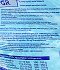 Runner Maintenance Adult Ξηρή Τροφή Κοτόπουλο 18kg