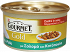 Gourmet Gold Κοτόπουλο Σολωμό Κομματάκια Σε Σάλτσα 85g
