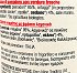 La Selva Bio Tomato Sauce With Vegetables 340g