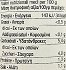 La Selva Bio Tomato Sauce With Vegetables 340g