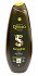 Dermomed Sensualita Argan Αφρόλουτρο 650ml