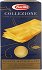 Barilla Λαζάνια 500g