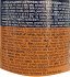 Barilla Calabrese Πέστο Με Πιπεριές Ρικότα & Τσίλι 190g