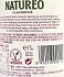 Torres Natureo Syrah Cabernet Sauvignon Ροζέ Κρασί Χωρίς Αλκοόλ 750ml