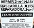 Schwarzkopf Gliss Μάσκα Ultimate Repair 300ml