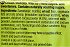 Santiveri Cocoa Flavour Wafers No Sugar 120g