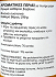 Nobacpro Fabric Scent Booster Beads Clean Cotton Fragrance 210gr