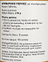 Nobacpro Fabric Scent Booster Beads Lavender Fragrance 210gr