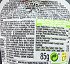 Yow Up Yogurt Rich In Calcium & Prebiotics Natural 85g