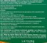 Starbucks Caramel Latte 5x23g