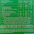 Starbucks White Mocha 5x24g