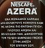 Nescafe Azera Freddo Espresso Intenso 90g